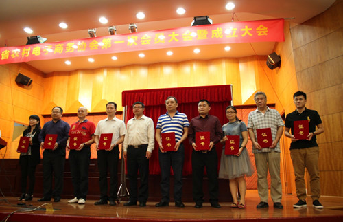 性爱网
庞永师院长受聘为广东省农村电子商务协会副会长