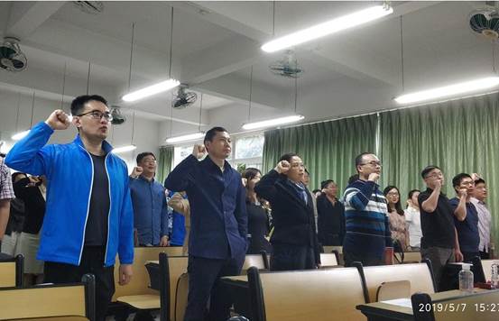 微信截图_20190508105338