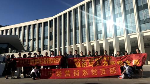 说明: C:\Users\Shi Jingxin\Desktop\微信图片_20181206000822.jpg