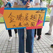 2019-08-18 20:38:25.130000